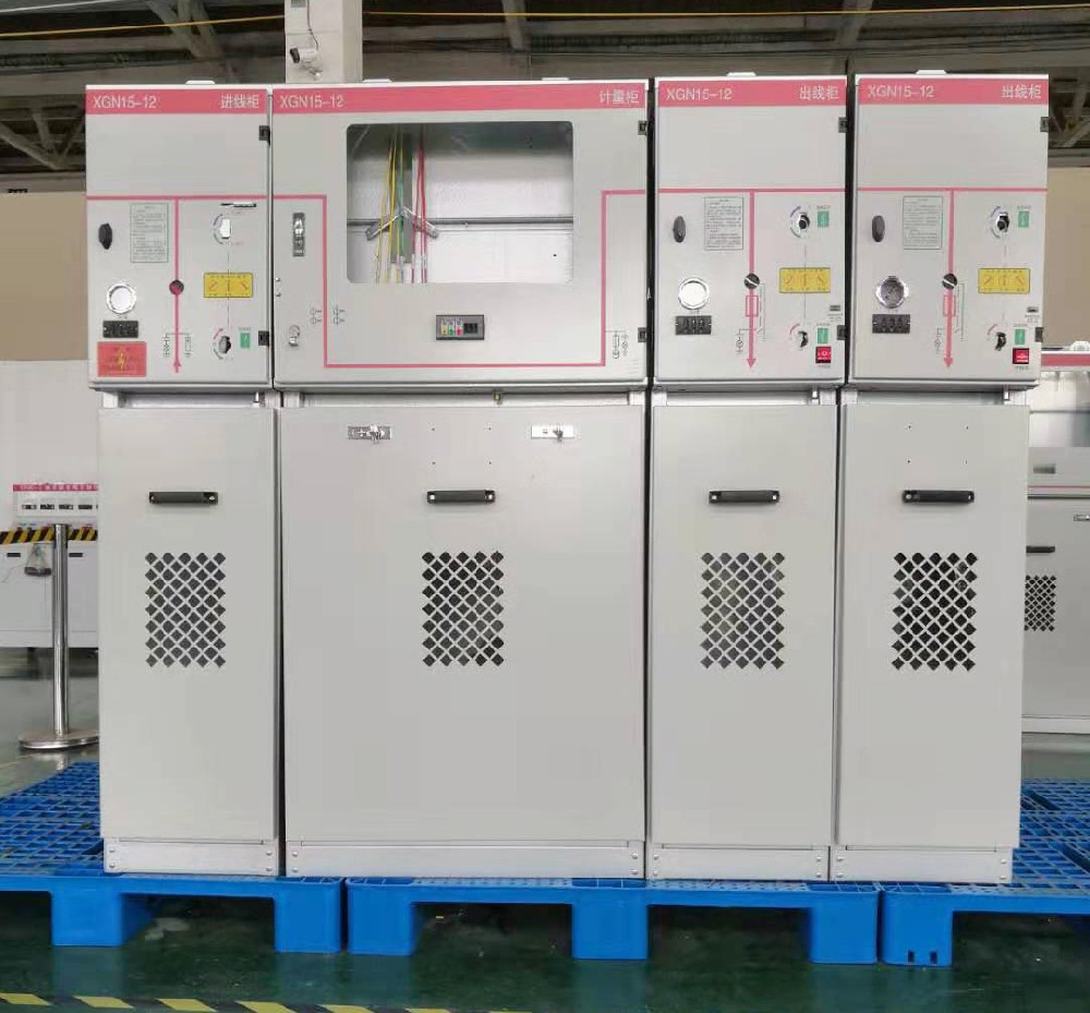 XGN15-12交流高壓金屬封閉開關(guān)設(shè)備